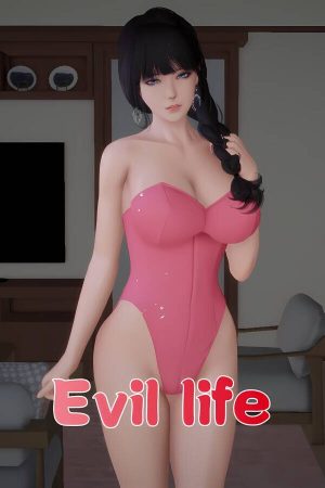 邪恶人生/Evil life（V0.20+本篇+MAX篇+EX外传篇+集成全CG）