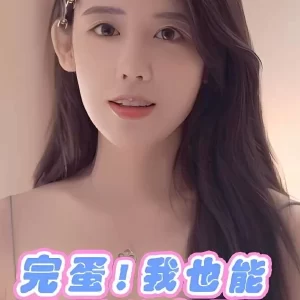 完蛋我也能追到美女了/beautiful Woman     V240105+集成霸道总裁MOD+全DLCs+Build.13089547升级档+中文语音