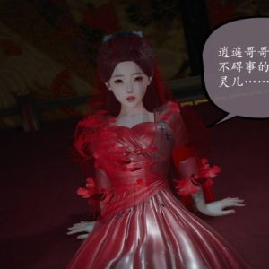 绿帽仙剑奇侠传1~8季全系列+动画中文步兵极致精美【仙侠同人/中文/动态CV/2G】