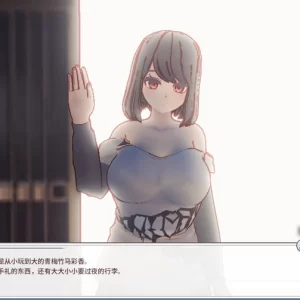 [SLG/官中] 母汝少女～夏日的甜蜜回忆 V1.021 官方中文版