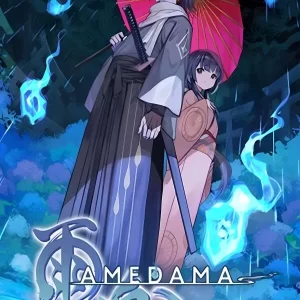 雨魂/Amedama  V2.0.0豪华版+集成断魂追忆+雾雨返斩+Build.15685216升级档